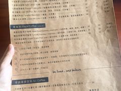 -Be Lived Cafe比例咖啡(摩天轮店)