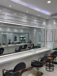 -镁连社·美联社