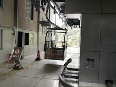 -苍山感通索道