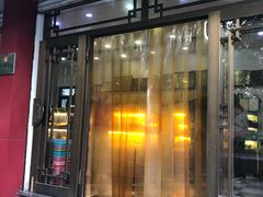 门面-一大糕点(纬六路店)