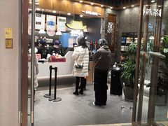 门面-茶颜悦色(金茂览秀城LG层外街店)
