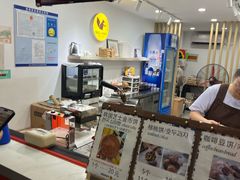 -莫朗核桃饼(虹泉路店)