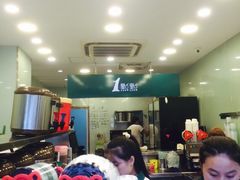 -1点点(河南中路店)