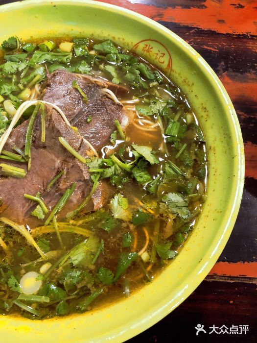 张记牛肉面馆(天津路店)牛腱面图片