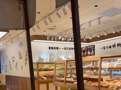 -小飞象面包公社(珠江路金鹰店)