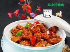 -永兴外婆桥酒楼(谷埠街店)