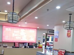 -一茶一点(海景店)