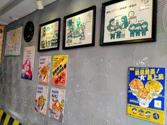 -苍井寿司(珠海金域华府店)
