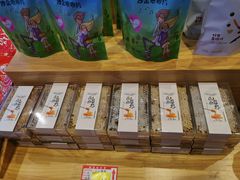 零售区-巴扎美食·新疆菜·西域歌舞表演餐厅(新疆大厦店)