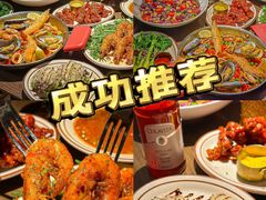 -ZAFFERANO西班牙海鲜饭(上海首店)