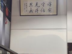 -优车会·V-KOOL威固(北山店)