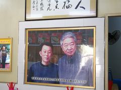 -蒂蒂香達濠魚丸