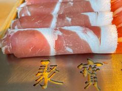 -聚宝源(潞城店)