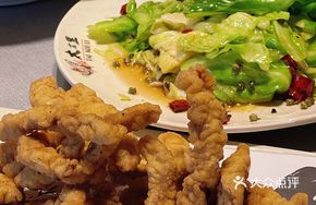 Yulin Small Crispy Meat