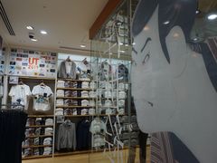 -优衣库(银座店)