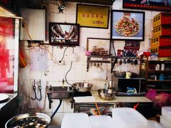 -黄连大头华烧鹅(萧地大马路店)