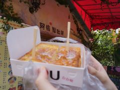 阿信厚吐司-阿信厚吐司(曾厝垵店)