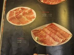 -满来寿喜烧(金虹桥店)