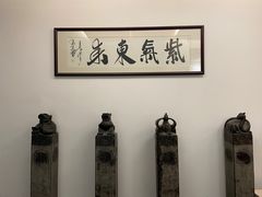 -食神鱼头佛跳墙(百子湾旗舰店)