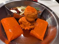 -丙申臺火锅