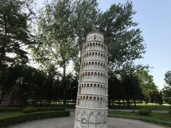 -北京世界公园