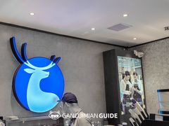 -瑞幸咖啡(国贸商场店)