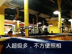 -爱客得牛排海鲜烤肉·火锅自助(春熙路黑金好店)