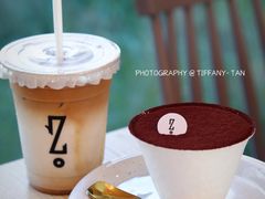 -怎生书(云之园店)