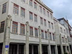 -汕头市小公园