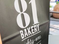 -81BAKERY(大学路店)