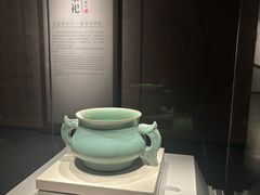 -四川宋瓷博物馆
