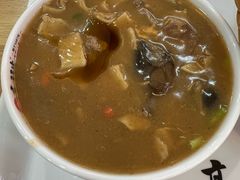 -高群生胡辣汤(亚运村店)