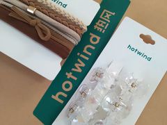 -hotwind热风(悠唐店)