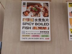 -津津飯堂