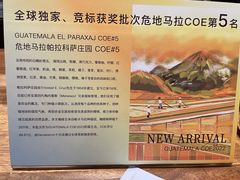 -DECAMERON十日谈(卓悦汇店)