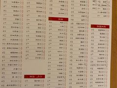 -老夏老火锅(西安南路总店)
