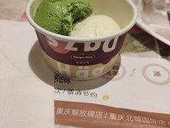 -芭菲盛宴·环球美食(北城国际店)