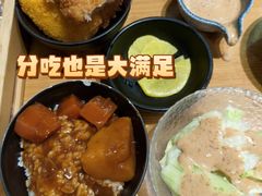 -友名Cross日式咖喱屋(江南大道中店)