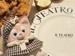 -IL TEATRO 精品意大利餐厅