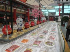 -幸福绿洲美食广场