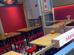 -蓉李记成都名小吃(太原龙湖万达店)