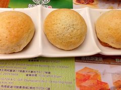 酥皮焗叉烧包-添好运点心专门店(深水埗店)
