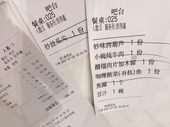 -到家尝北京菜(西坝河店)