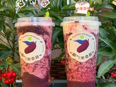 -奈雪的茶(中海环宇荟店)