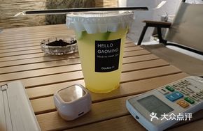 Honey Pomelo Tea
