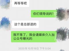 -中港汇大厦