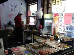 -丁莲芳(红旗路店)