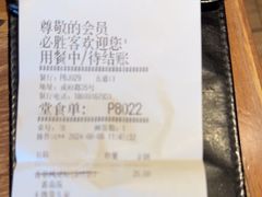 -必胜客(五道口店)