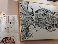 -大丰收脆鱼(正荣财富中心店)