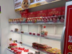-味多美蛋糕(京旺家园店)